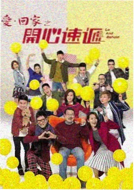 月影传说 - 一点动漫推荐
